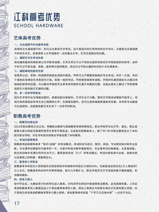 11_副本.png