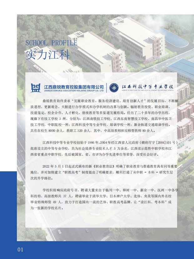 3_副本.png