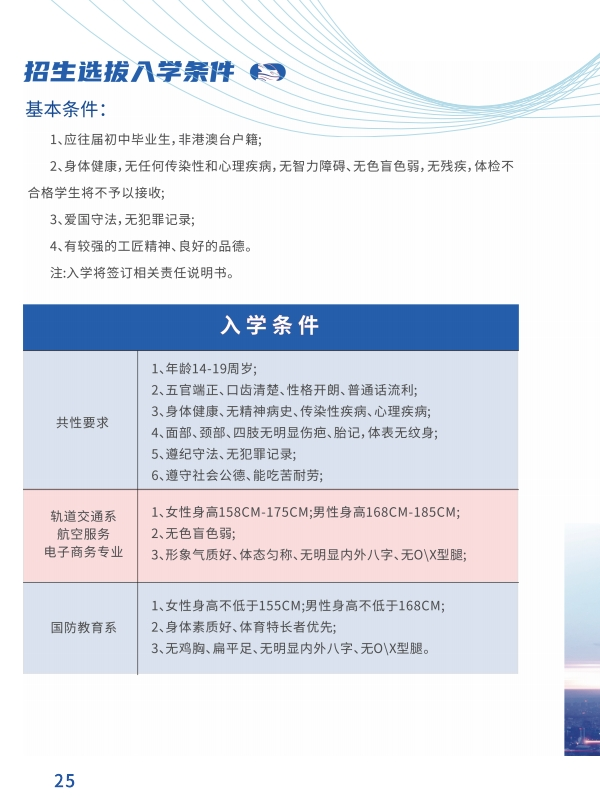 15_副本.png