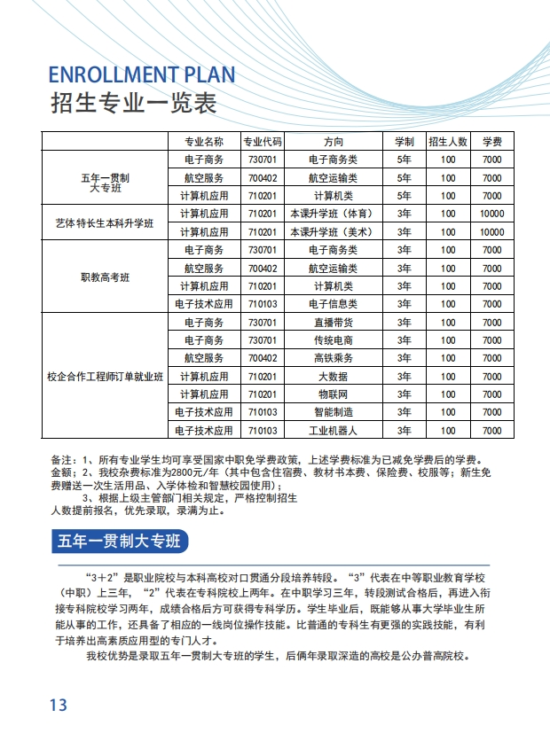 9_副本.png