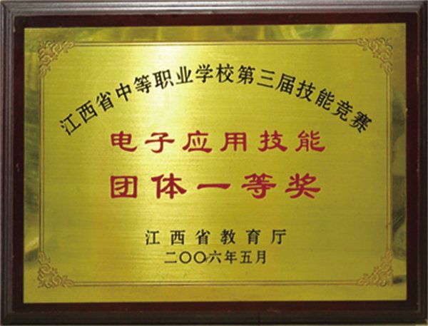 图层 4@1x.jpg