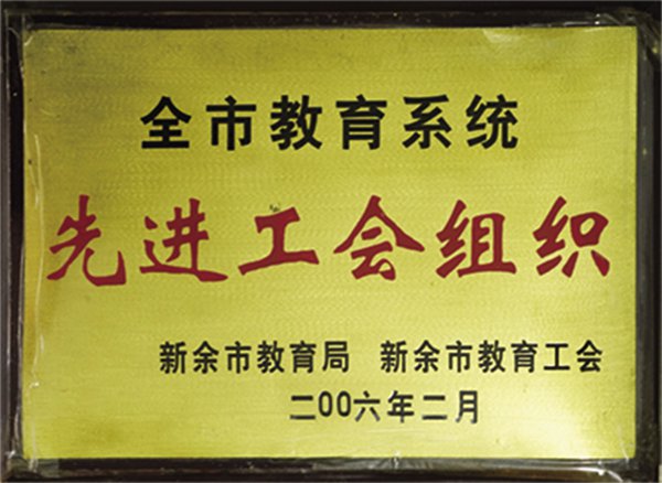 图层 10@1x.jpg